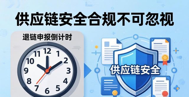 2026年软件退税第三方测试_软件即征即退检测报告_软件退税第三方测试